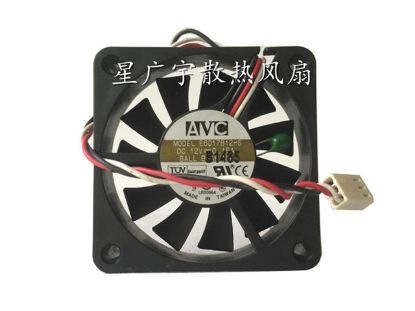 Picture of AVC E6017B12HS Server-Square Fan E6017B12HS