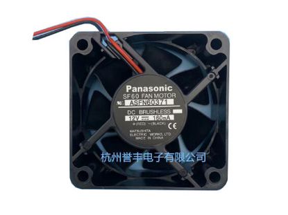 Picture of Panaflo / Matsushita ASFN60371 Server-Square Fan ASFN60371