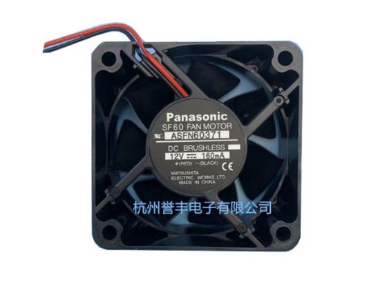 Picture of Panaflo / Matsushita ASFN60371 Server-Square Fan ASFN60371