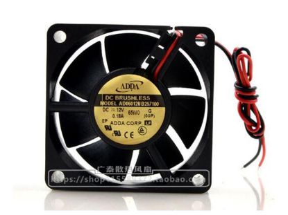 Picture of ADDA AD06012UB257100 Server-Square Fan AD06012UB257100, G