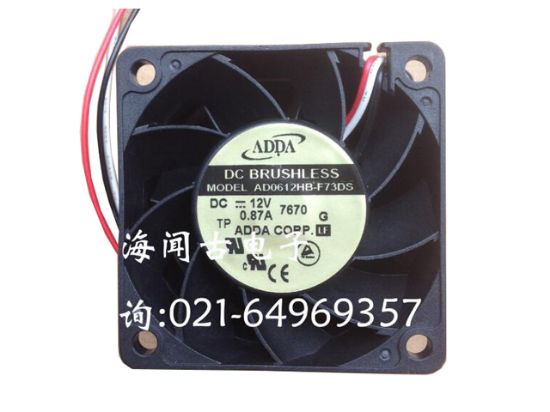 Picture of ADDA AD0612HB-F73DS Server-Square Fan AD0612HB-F73DS, G