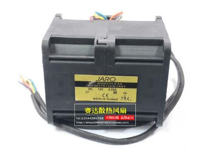 Picture of JARO JDD0607612HB3A01 Server-Square Fan JDD0607612HB3A01