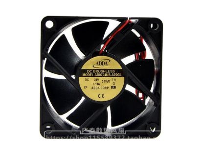 Picture of ADDA AD0724UB-A70GL Server-Square Fan AD0724UB-A70GL