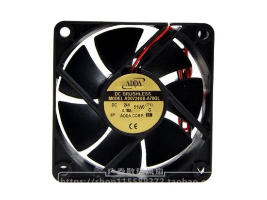 Picture of ADDA AD0724UB-A70GL Server-Square Fan AD0724UB-A70GL