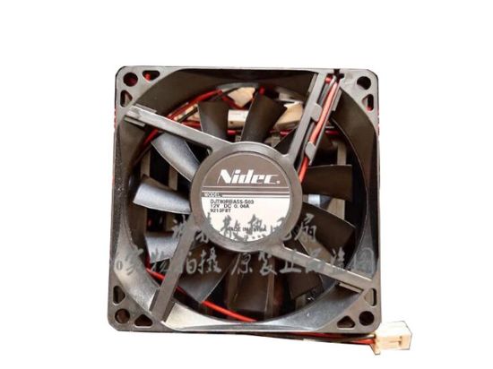 Picture of Nidec DJT80RBAS5-S03 Server-Square Fan DJT80RBAS5-S03