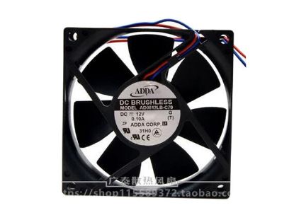Picture of ADDA AD0812LB-C70 Server-Square Fan AD0812LB-C70, G