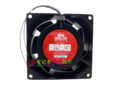 Picture of NTO / IKURA SEIKI PF-085-2 Server-Square Fan PF-085-2