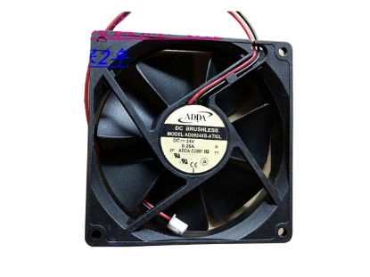 Picture of ADDA AD0924XB-ATIGL Server-Square Fan AD0924XB-ATIGL