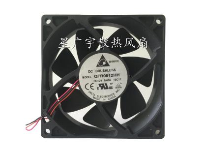 Picture of Delta Electronics QFR0912HH Server-Square Fan QFR0912HH, -BC1F
