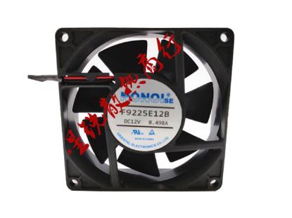 Picture of NONOISE F9225E12B Server-Square Fan F9225E12B