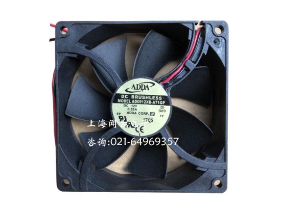 Picture of ADDA AD0912XB-A71GP Server-Square Fan AD0912XB-A71GP, ZD (Q11)