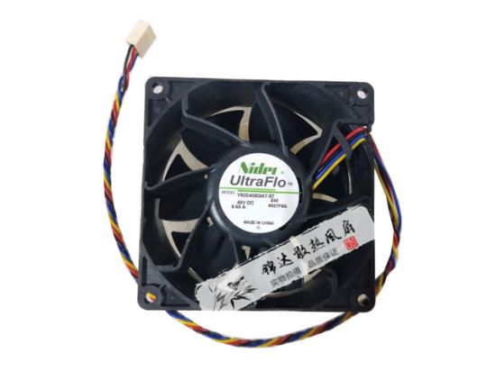 Picture of Nidec V92E48BGA7-57 Server-Square Fan V92E48BGA7-57, Z240