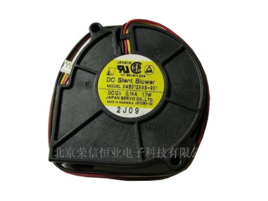 Picture of Japan Servo SMBD12X45-901 Server-Blower Fan SMBD12X45-901