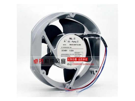Picture of Japan Servo MADC48K7Q-965 Server-Round Fan MADC48K7Q-965
