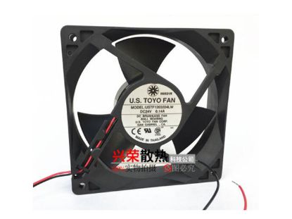 Picture of U.S TOYO USTF1203224LW Server-Square Fan USTF1203224LW