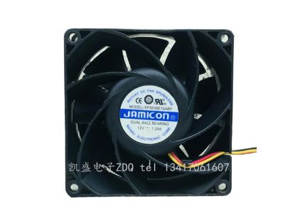 Picture of Jamicon KF0838B1SABP Server-Square Fan KF0838B1SABP