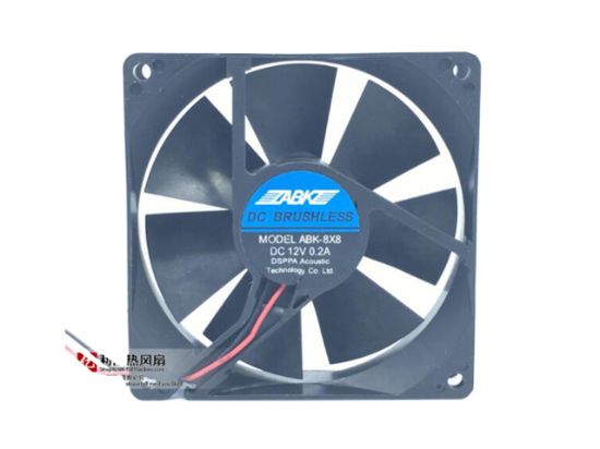 Picture of ABK ABK-8X8 Server-Square Fan ABK-8X8