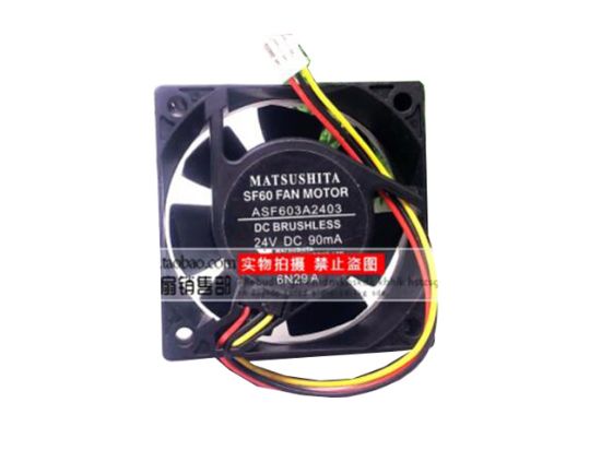 Picture of Panaflo / Matsushita ASF603A2403 Server-Square Fan ASF603A2403