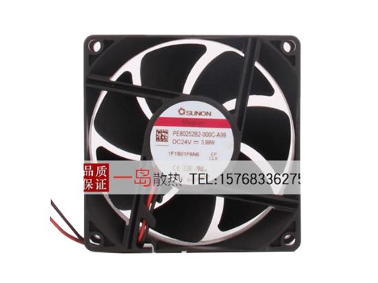 Picture of SUNON PE80252B2-000C-A99 Server-Square Fan PE80252B2-000C-A99