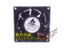 Picture of AXIAL-Fan / WAYSUN DA08038U24B Server-Square Fan DA08038U24B