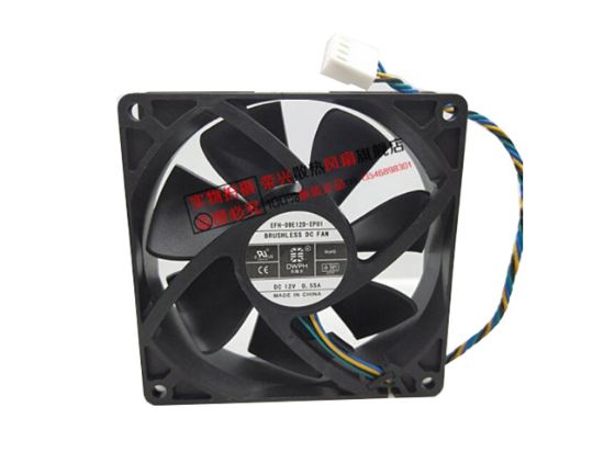 Picture of DWPH EFH-09E12D-EP01 Server-Square Fan EFH-09E12D-EP01