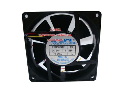 Picture of NONOISE F9225H24B2 Server-Square Fan F9225H24B2