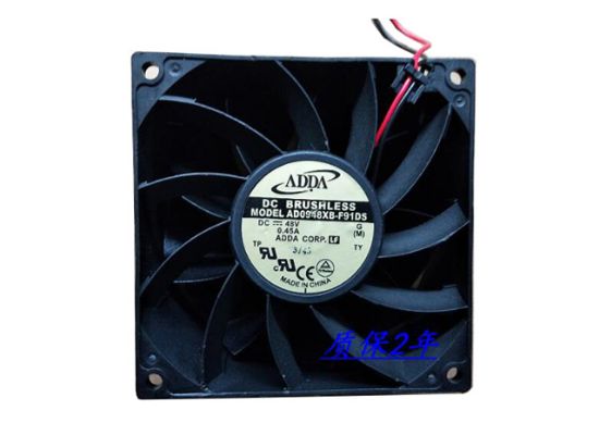 Picture of ADDA AD0948XB-F91DS Server-Square Fan AD0948XB-F91DS, G
