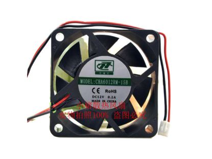 Picture of CCHV CHA6012RH-15B Server-Square Fan CHA6012RH-15B