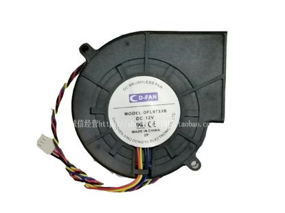 Picture of CD-FAN / Xing Dong DFL9733B Server-Blower Fan DFL9733B