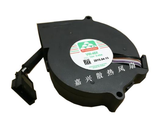 Picture of Protechnic Magic VW-48X Server-Blower Fan VW-48X