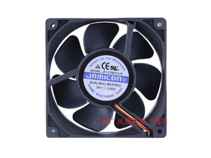 Picture of Jamicon JF1238B2TA-R Server-Square Fan JF1238B2TA-R