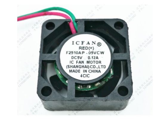 Picture of ICFAN / SHICOH F2510AP-5VCW Server-Square Fan F2510AP-5VCW