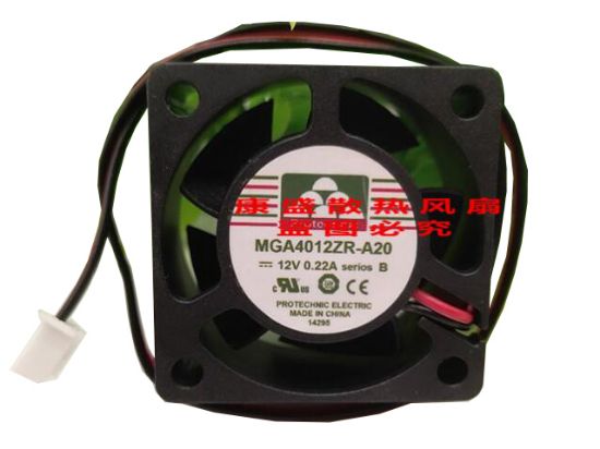Picture of Panaflo / Matsushita MGA4012ZR-A20 Server-Square Fan MGA4012ZR-A20, B