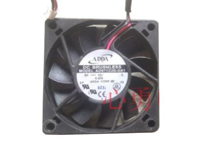 Picture of ADDA AD0712UB-DA1 Server-Square Fan AD0712UB-DA1, G